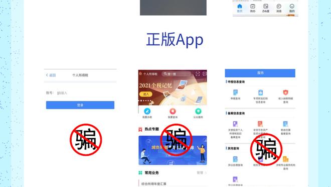 开云app官网入口网页版截图0